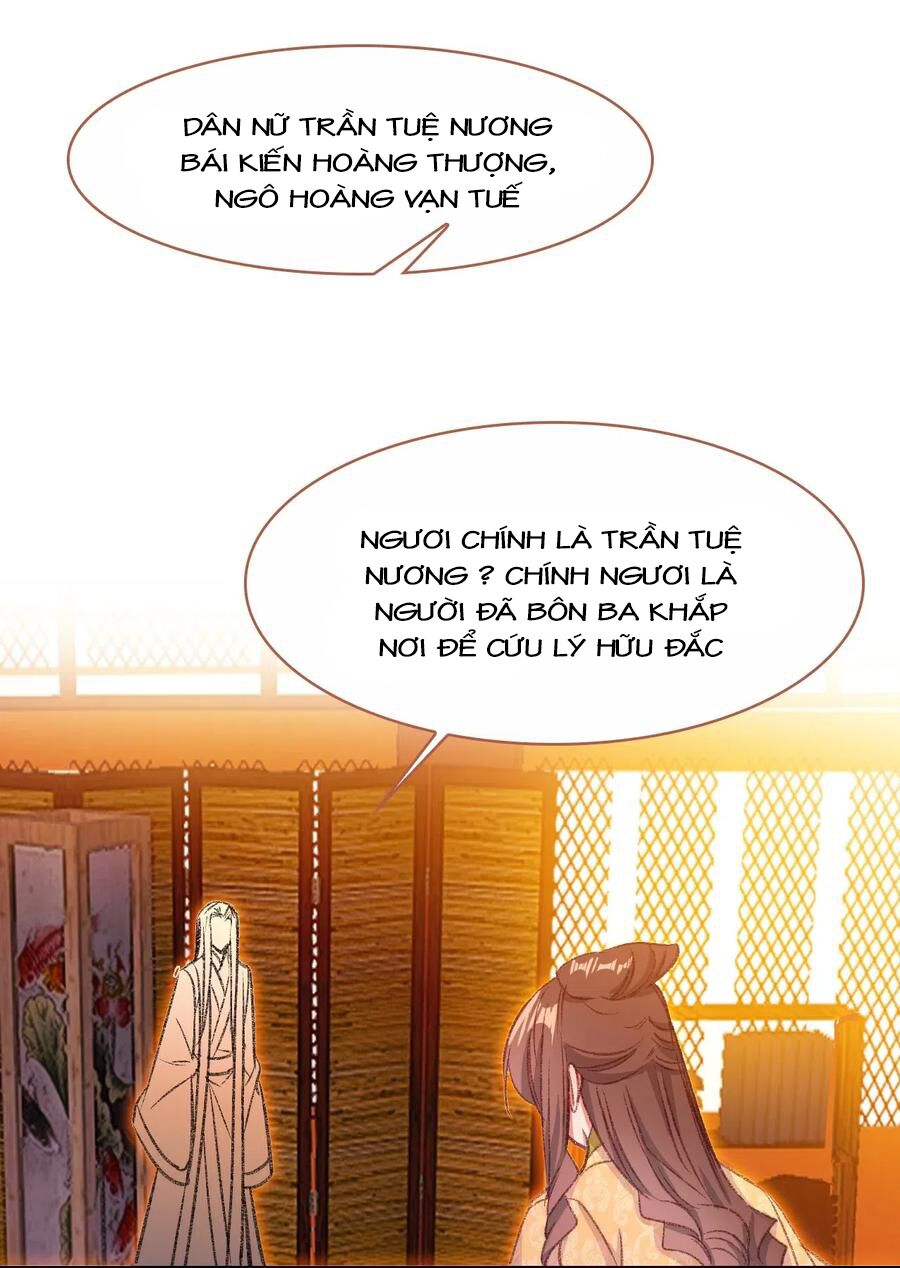 Gả Cho Một Tên Thái Giám Đáng Ghét: Chapter 190