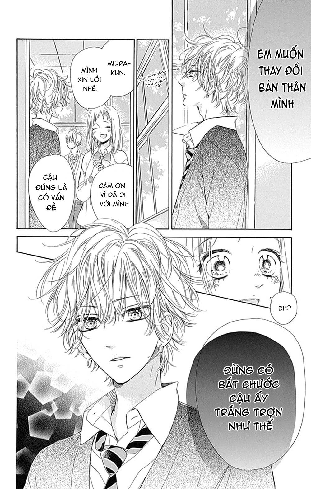 Honey Lemon Soda: Chapter 34