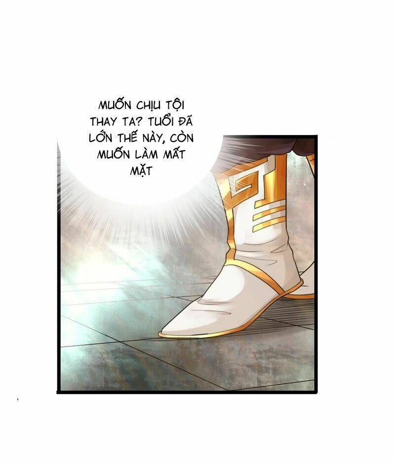 Thái Cổ Cuồng Ma: Chapter 23