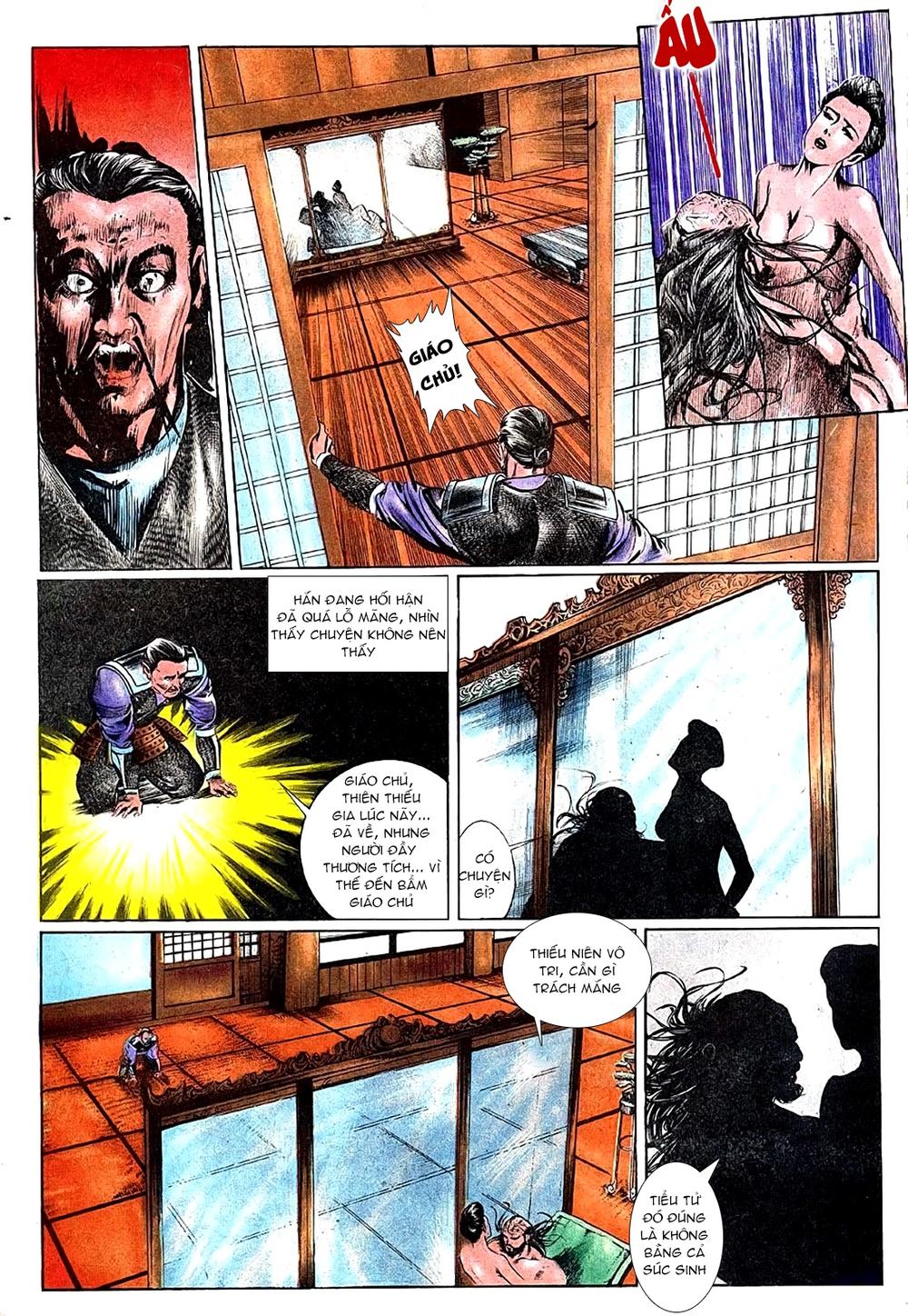 Đông Phương Bất Bại: Chapter 74