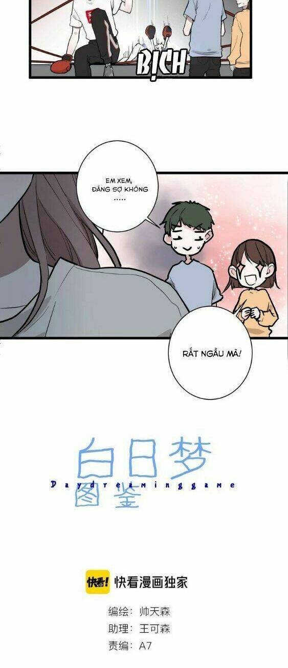 Bạch Nhật Mộng Đồ Giám: Chapter 2