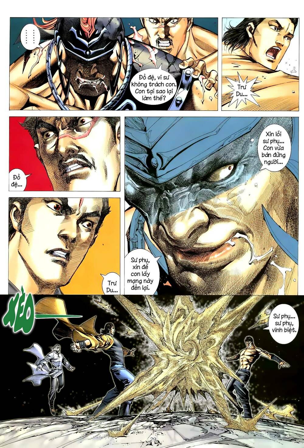 Thiên Sát Cuồng Đao: Chapter 124