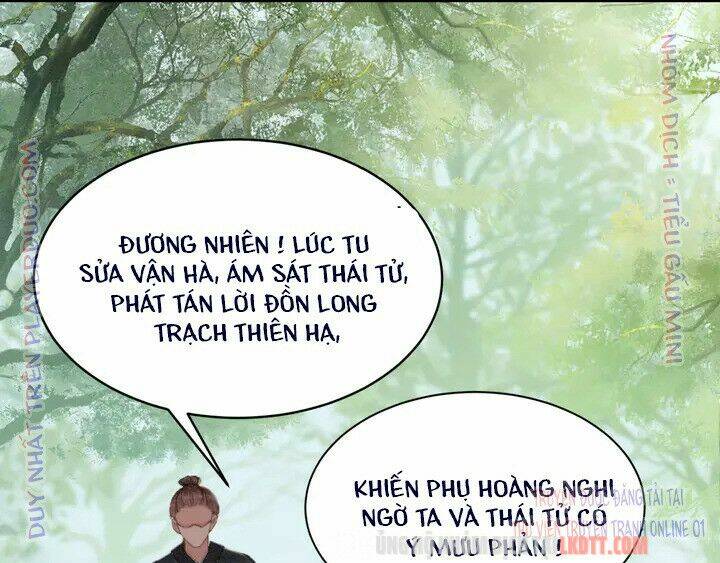 Trọng Sinh Bá Sủng Nhiếp Chính Vương Quá Mạnh Mẽ: Chapter 133