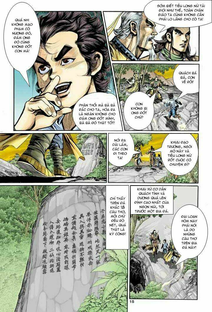 Thần Điêu Hiệp Lữ: Chapter 6