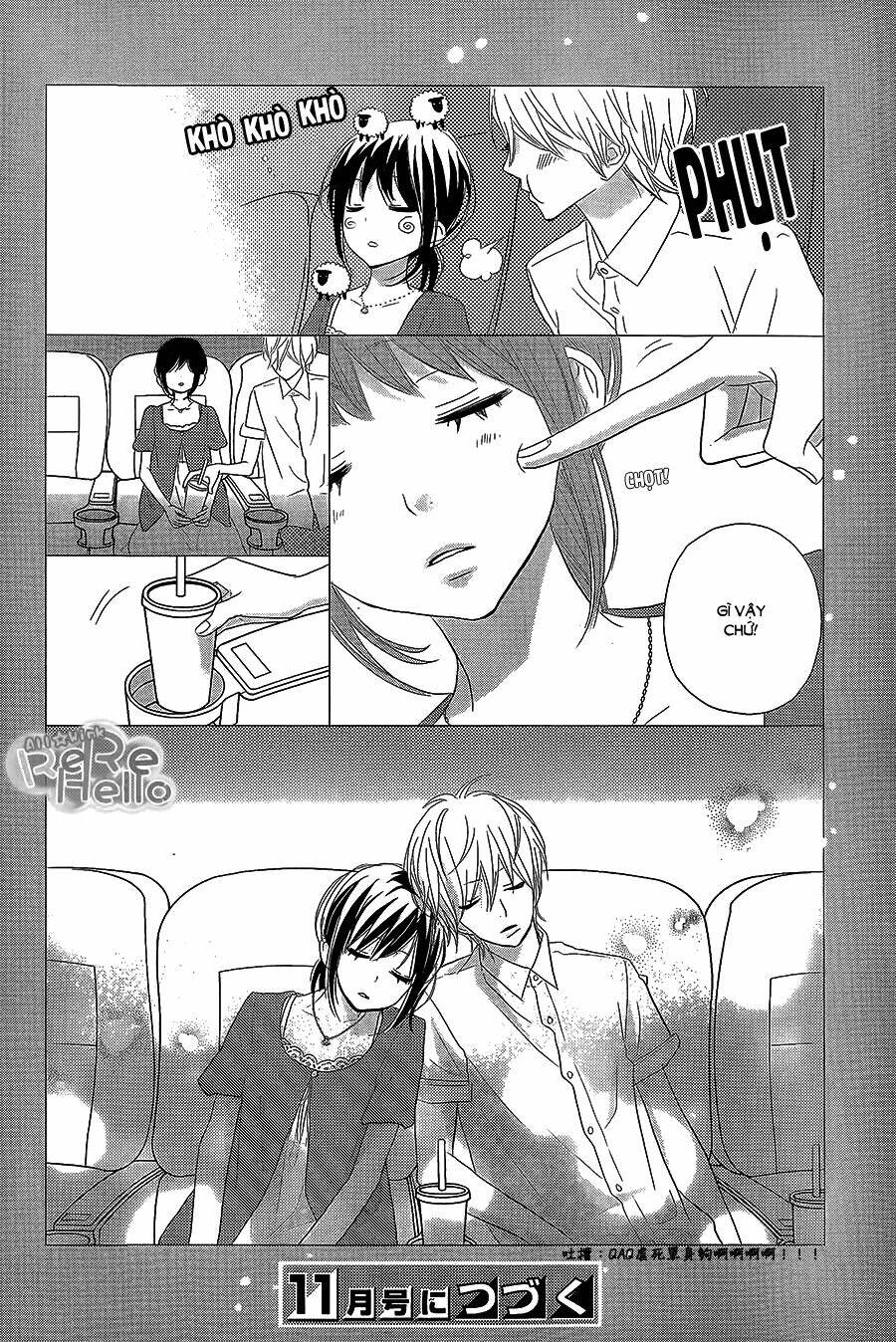 Rere Hello: Chapter 31