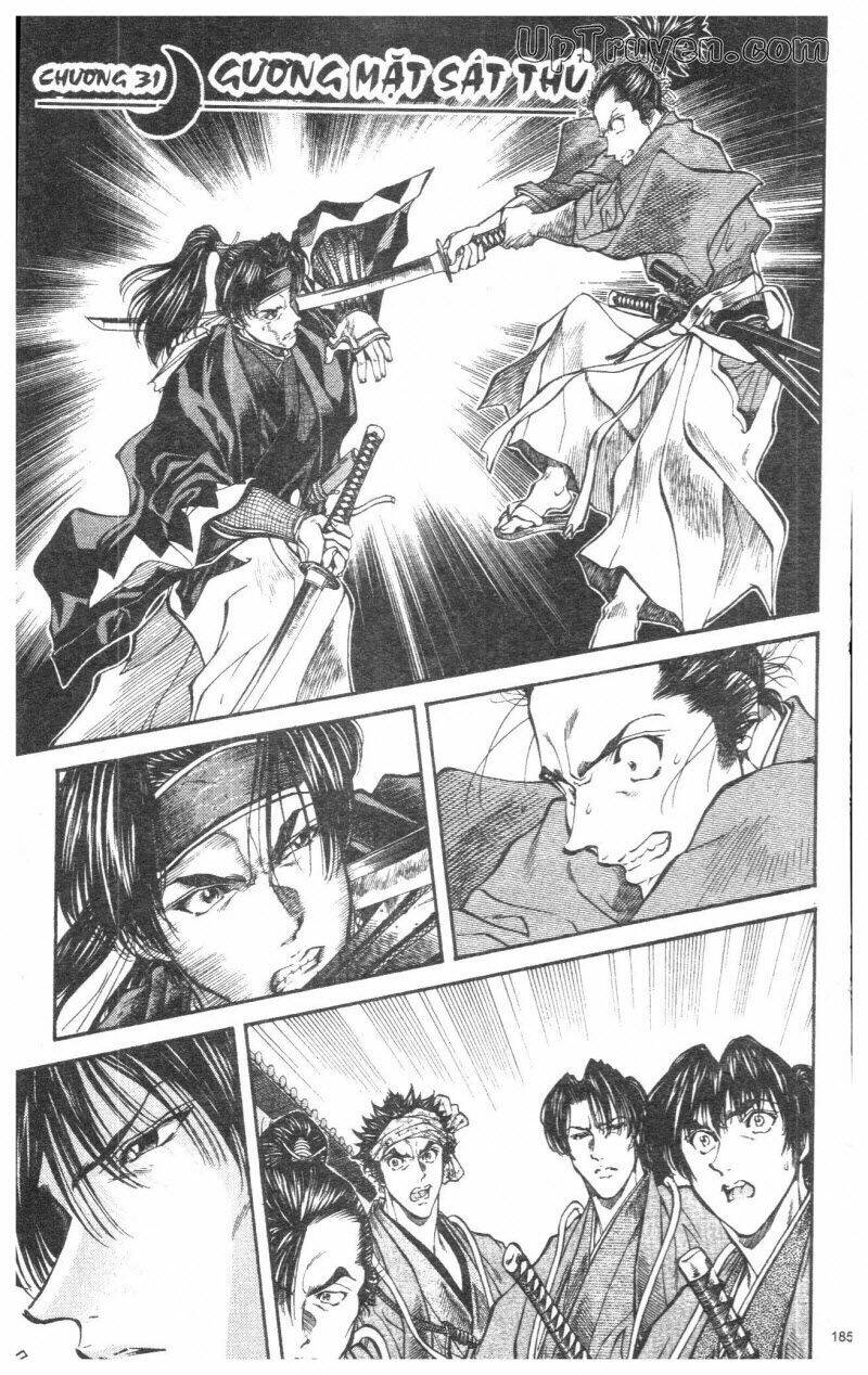 Getsu Seiki - Sayonara Shinsengumi: Chapter 3