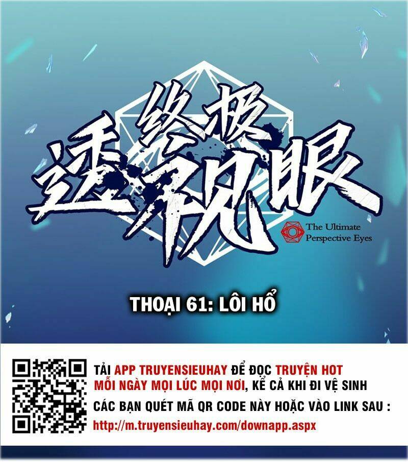 Chung Cực Thấu Thị Nhãn: Chapter 61