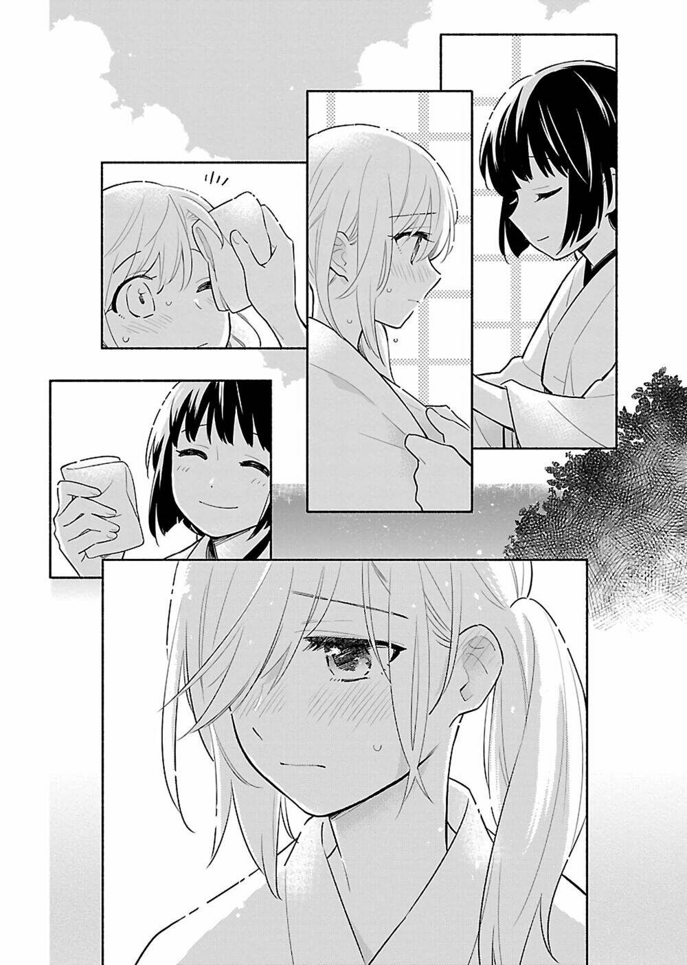 Todo No Tsumari No Uchouten: Chapter 1