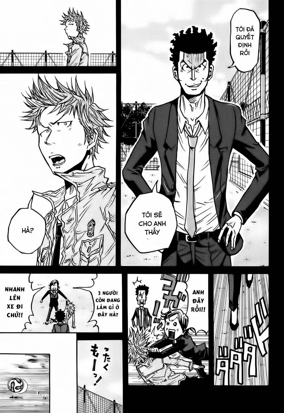 Giant Killing: Chapter 73