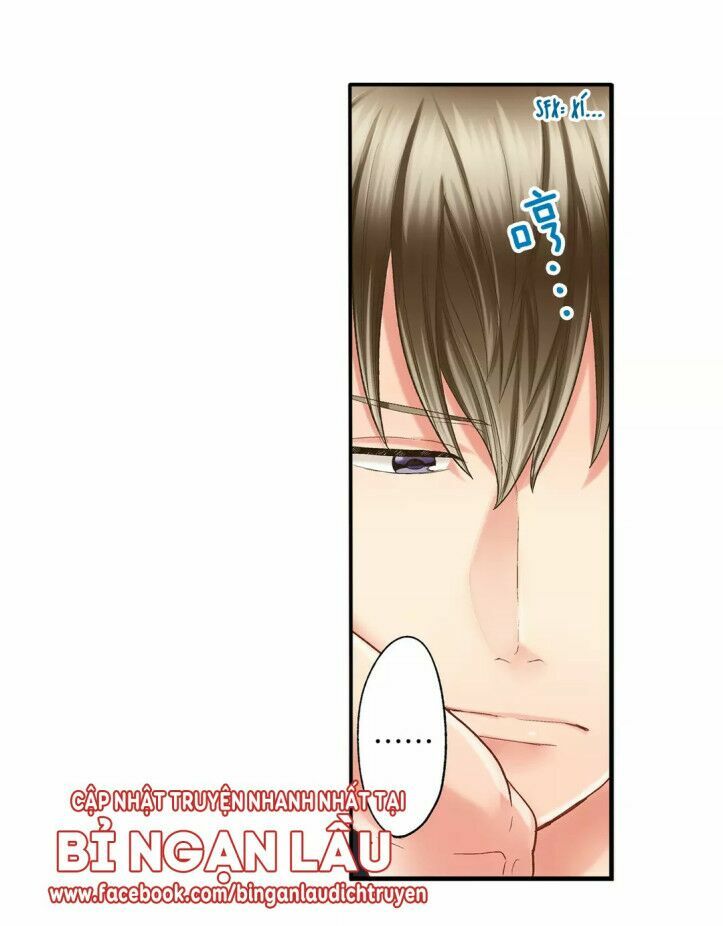 Một Giây Để Hôn Em: Chapter 13