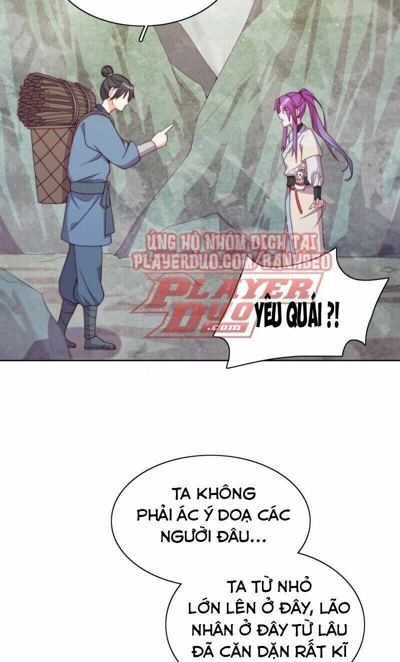 Vân Tưởng Chi Ca: Truy Ái Chỉ Lệnh: Chapter 21