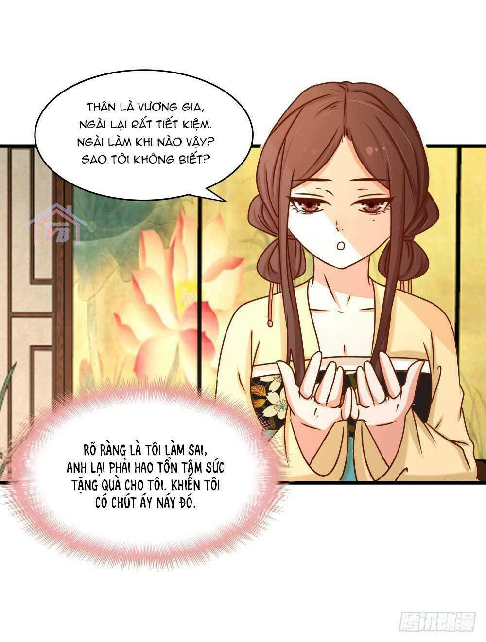 Hồng Nhan Bất Vong Quốc: Chapter 17