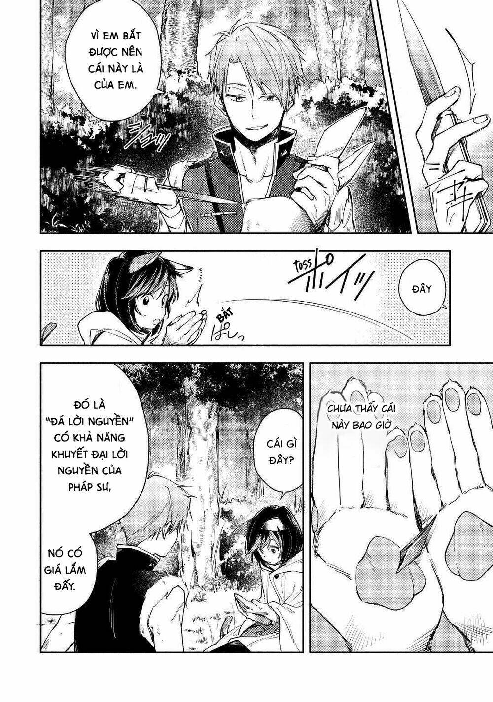 Neko No Te Demo Yoroshikereba: Chapter 1