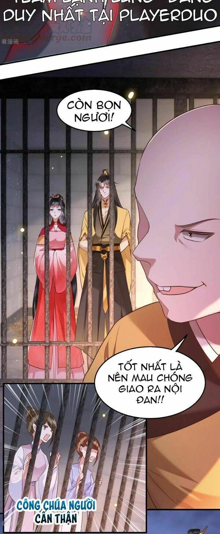 Con Đường Hoang Dã Của Vương Phi: Chapter 35
