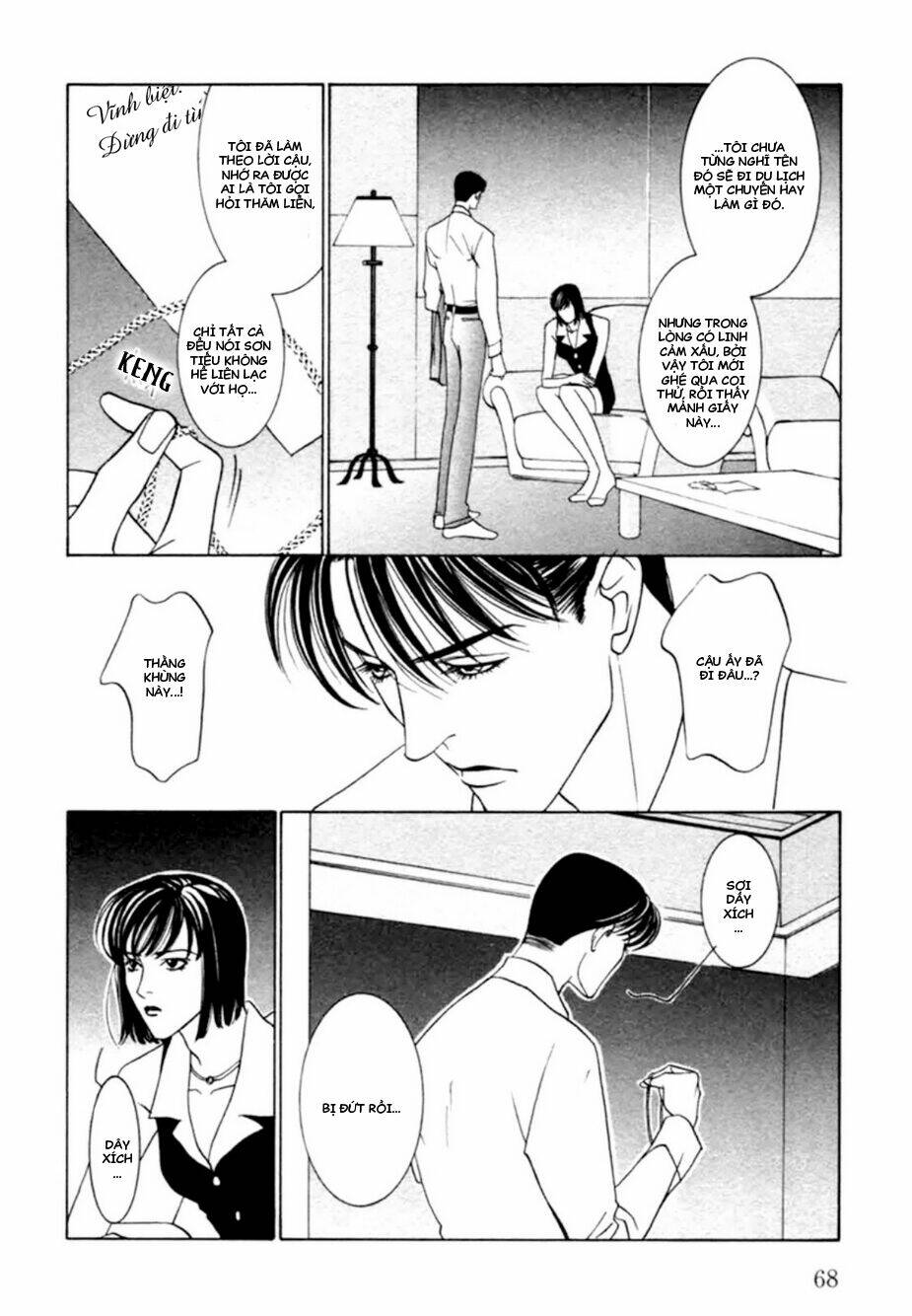 Lửa Tình Rực Cháy: Chapter 13