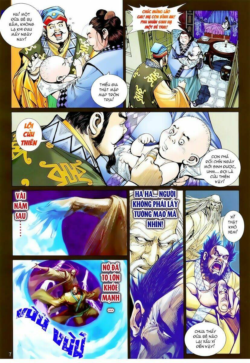 Thiết Tướng Tung Hoành: Chapter 17