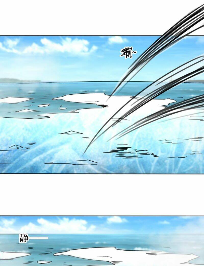 Tu Chân Giả Tại Dị Thế: Chapter 271