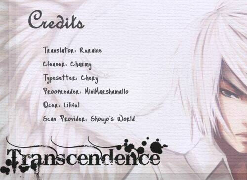 Kiken Jun\’ai D.n.a.: Chapter 13