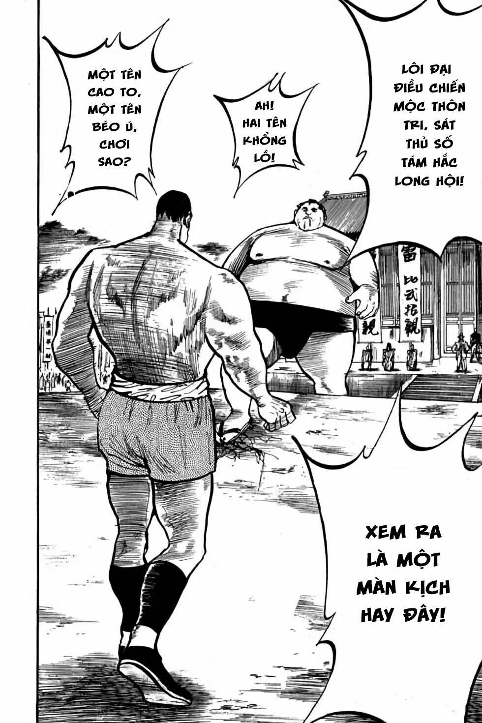 Hiệp Vương Liêu Thiêm Đinh: Chapter 52