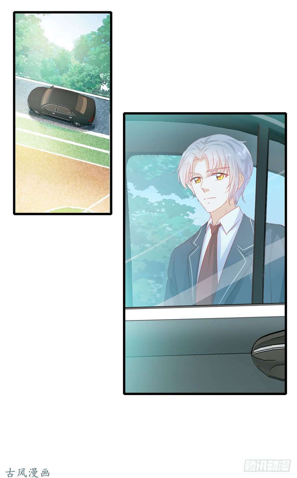 Tu La Thiếu Gia Quá Kiêu Ngạo: Chapter 24