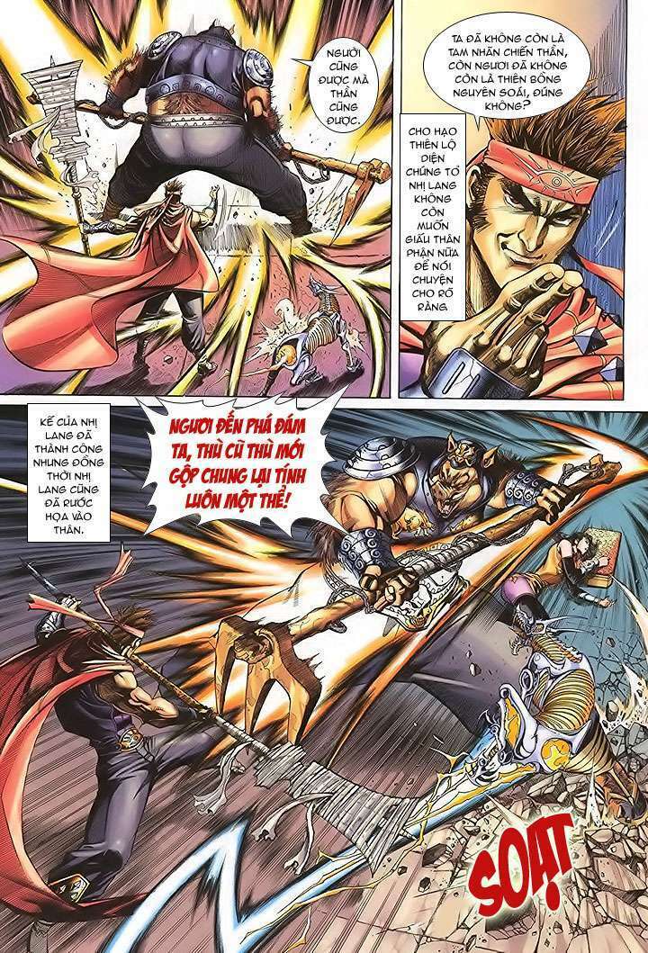 Đại Thánh Vương: Chapter 13