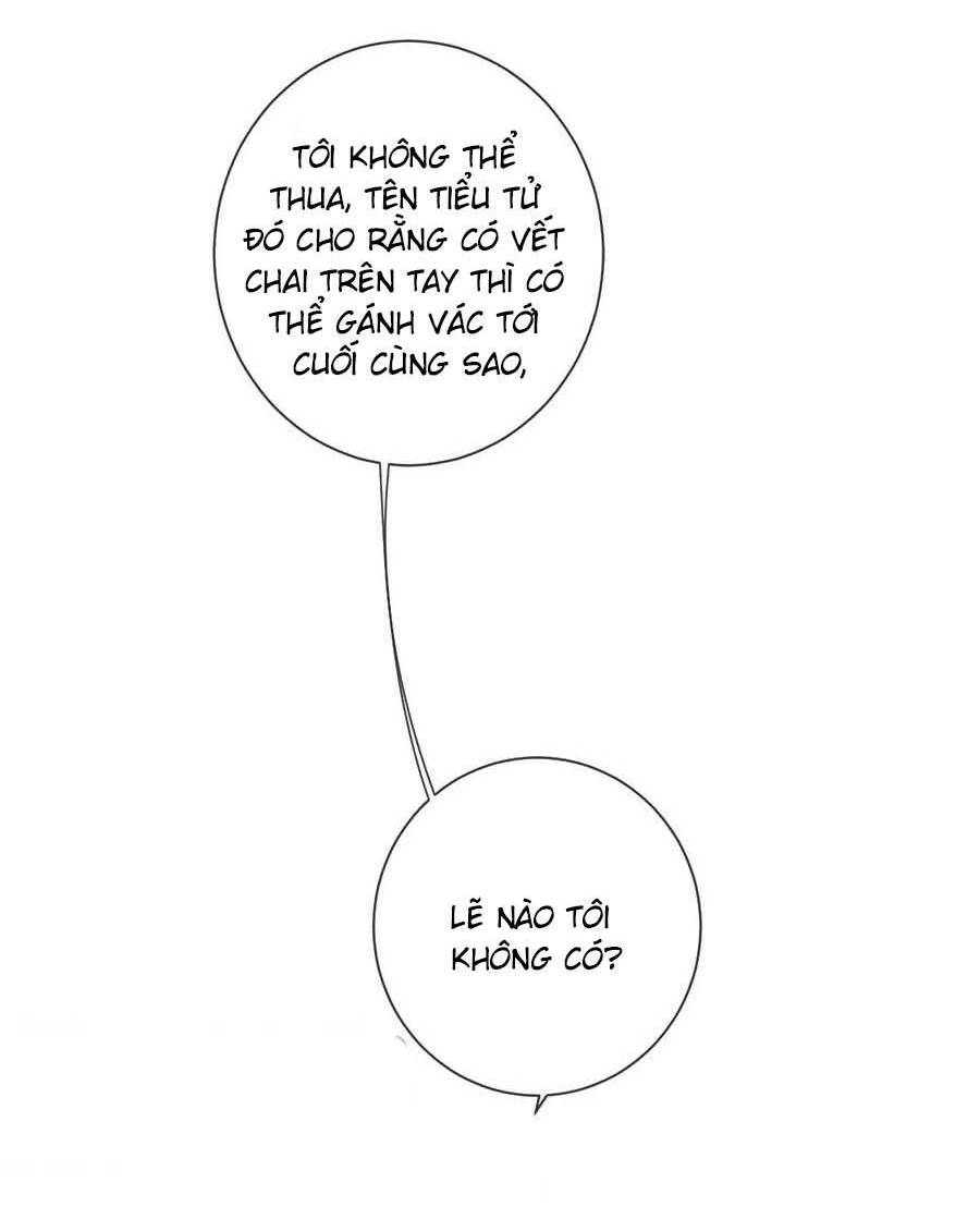 Chung Cư Của Các Ảnh Đế: Chapter 67