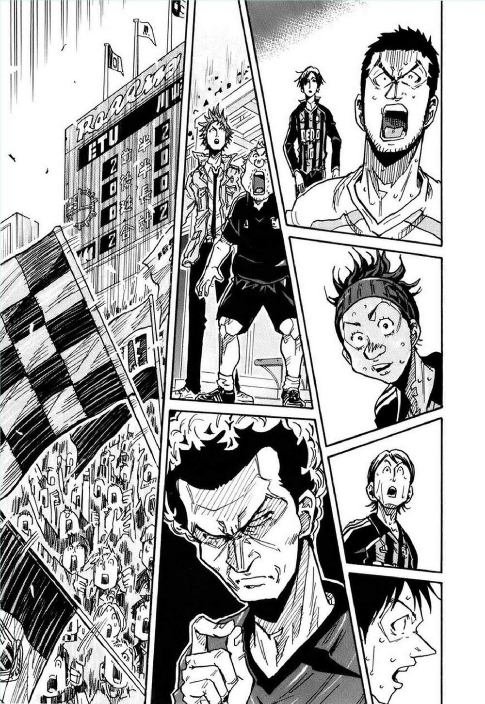 Giant Killing: Chapter 228