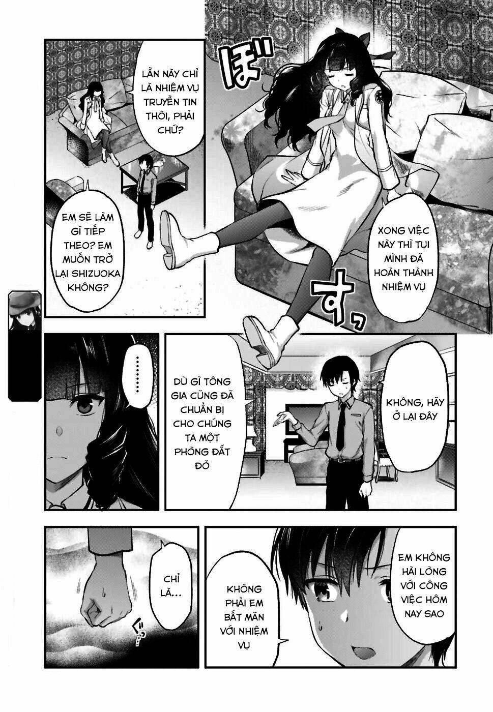 Mahouka Koukou No Rettousei: Koto Nairan-Hen: Chapter 1