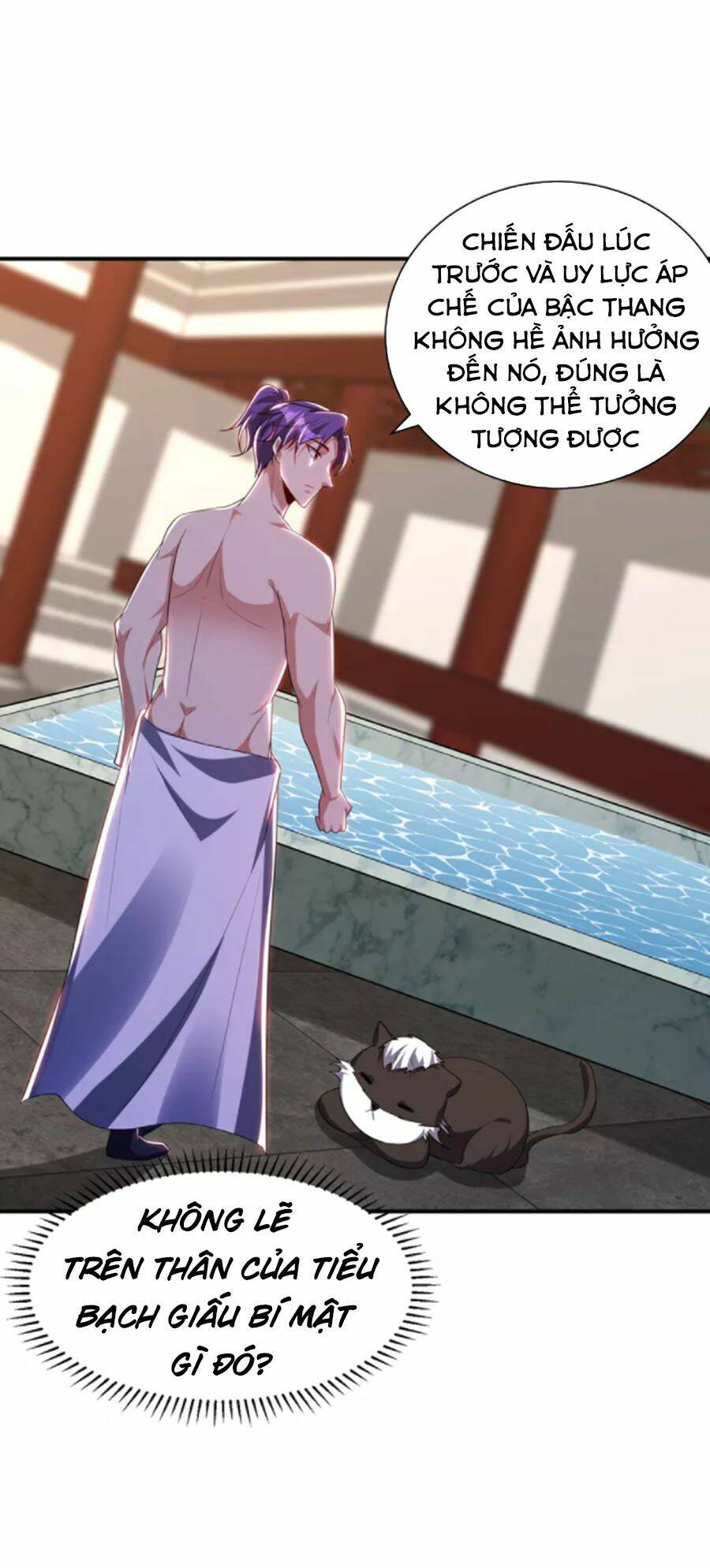 Yêu Giả Vi Vương: Chapter 290