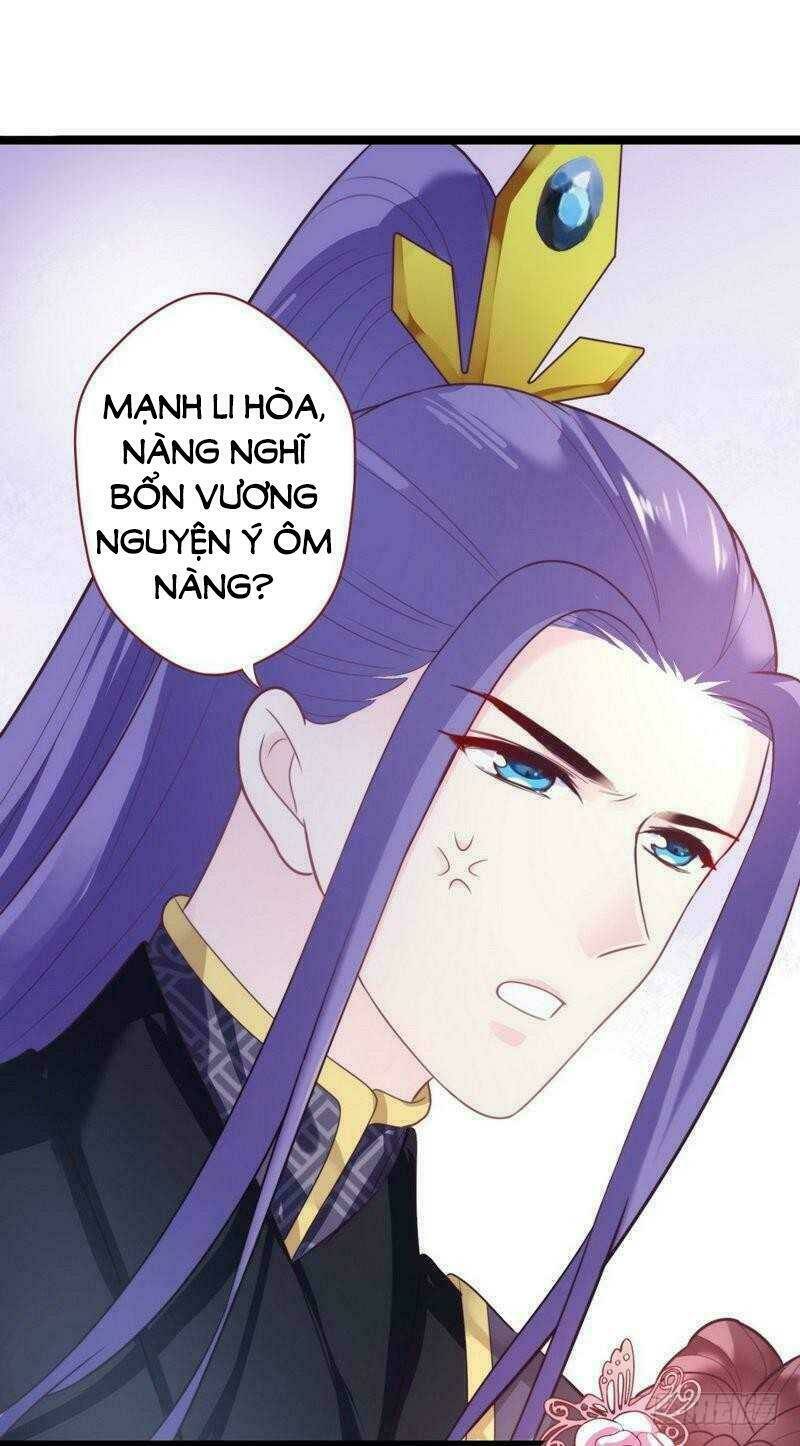 Vương Phi - Âm Động Thiên Hạ: Chapter 30