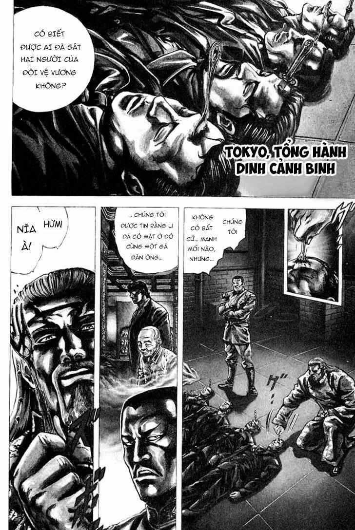 Souten No Ken: Chapter 3