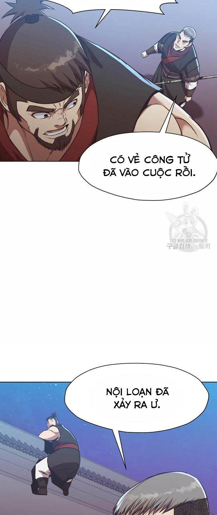 Thiên Võ Chiến Thần: Chapter 56