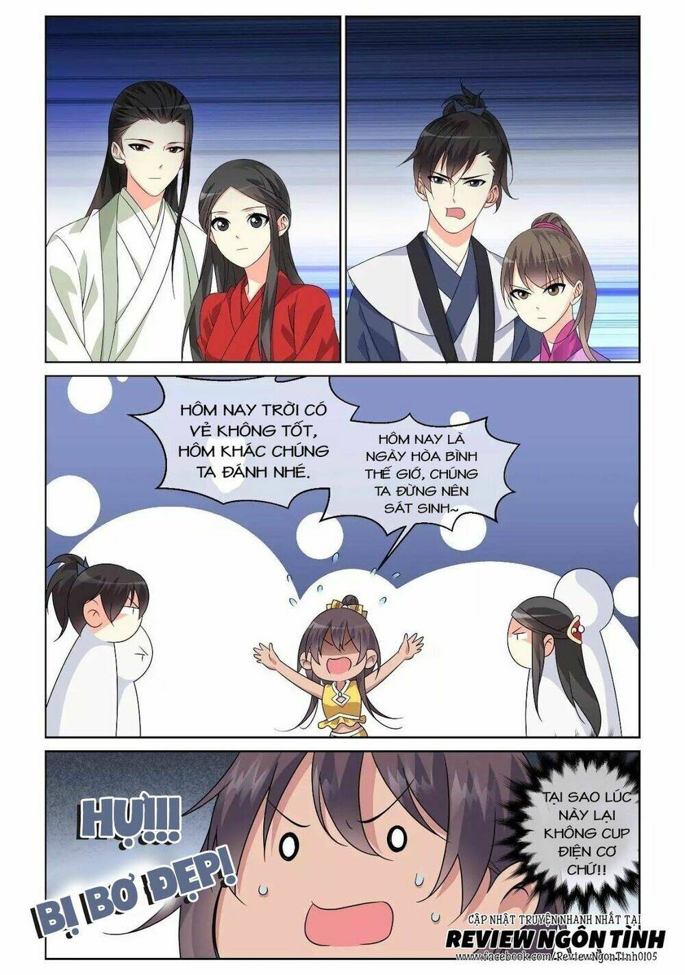 Yêu Em Từ Cái Nhìn Đầu Tiên: Chapter 43