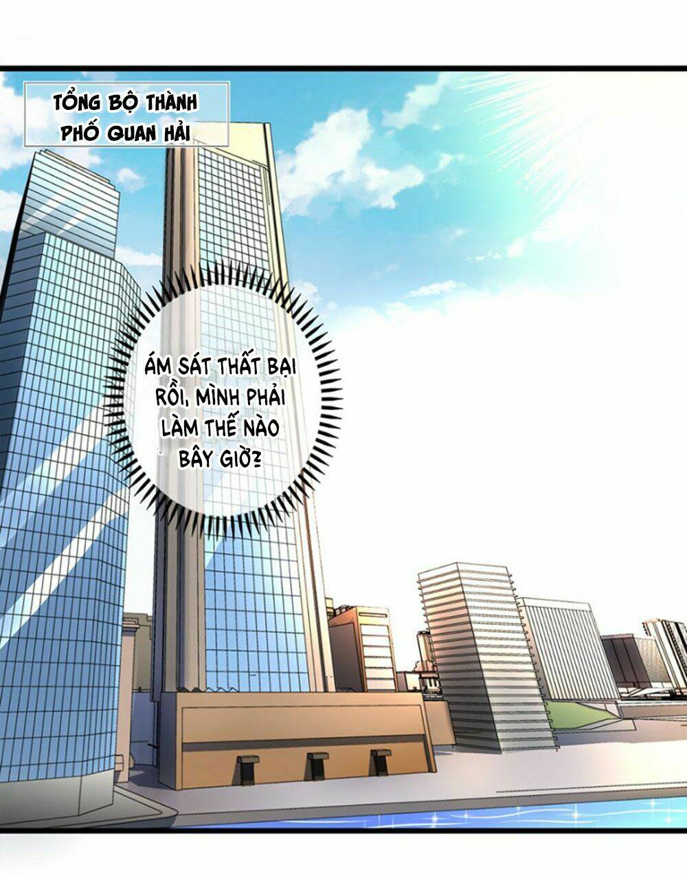 Nhật Ký Dạy Dỗ Của Gia Tộc Đáng Yêu: Chapter 20