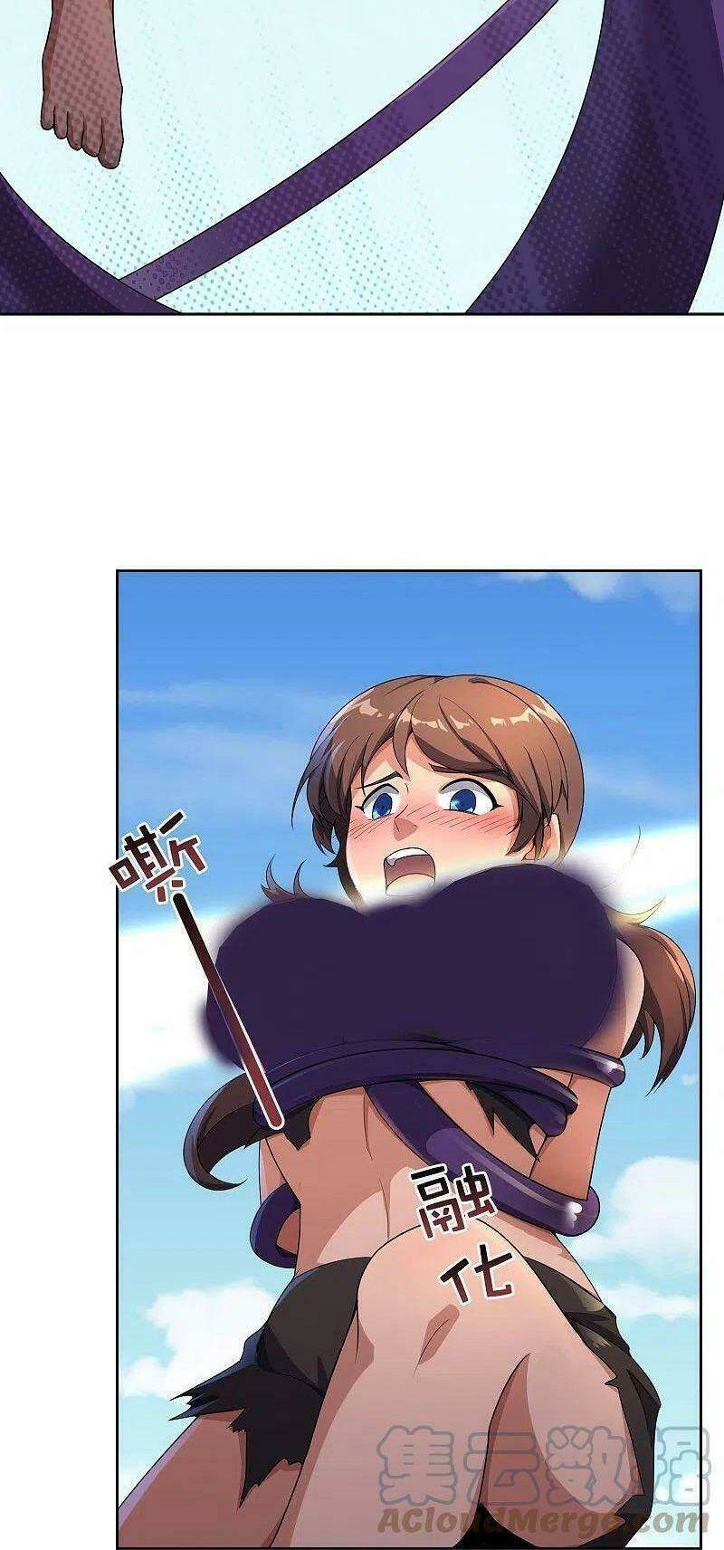 Vòng Bạn Bè Mạnh Nhất Của Tiên Giới: Chapter 171