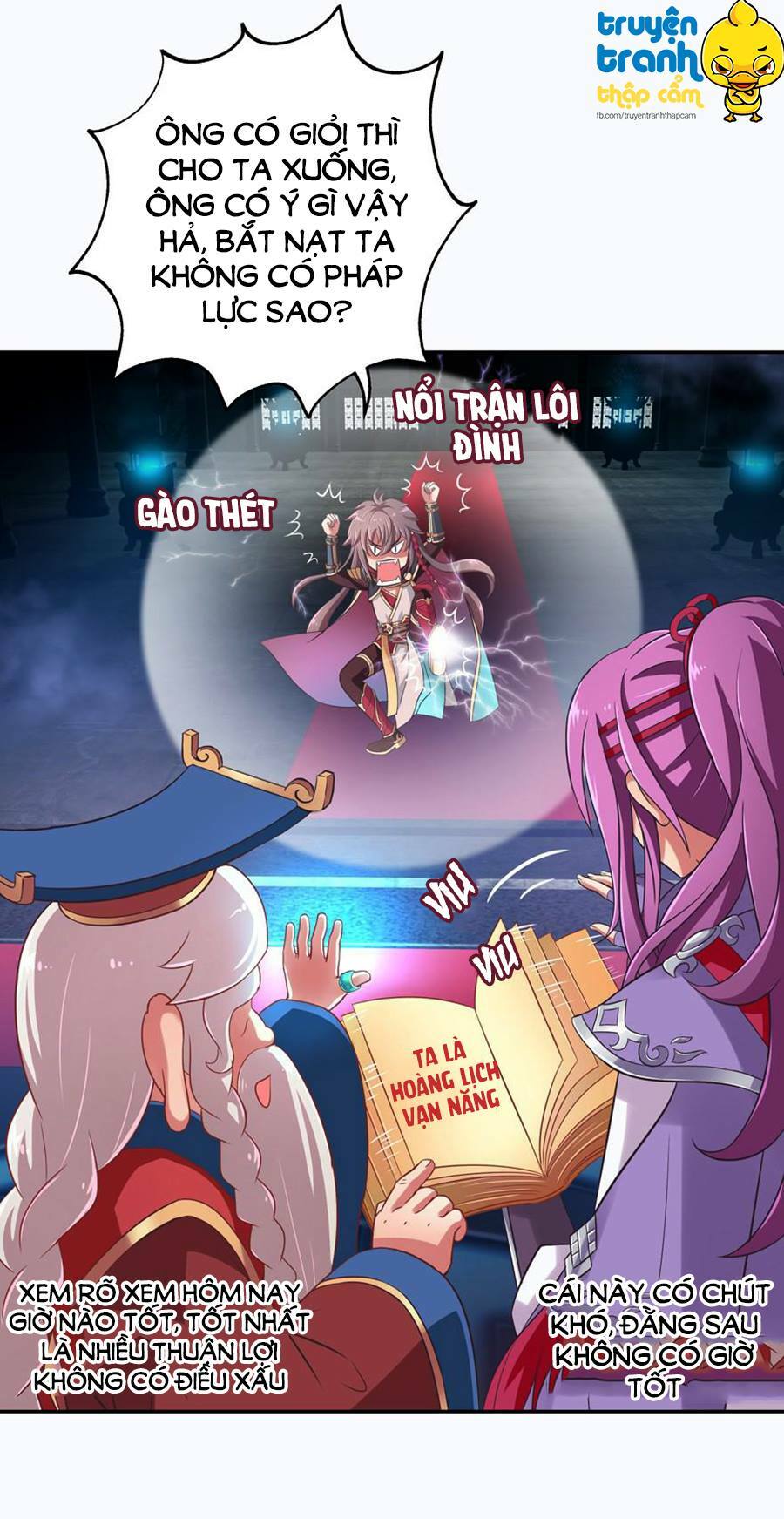 Phép tắc yêu đương của Ma Vương: Chapter 6