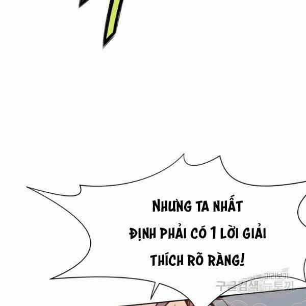 Thiên Võ Chiến Thần: Chapter 38