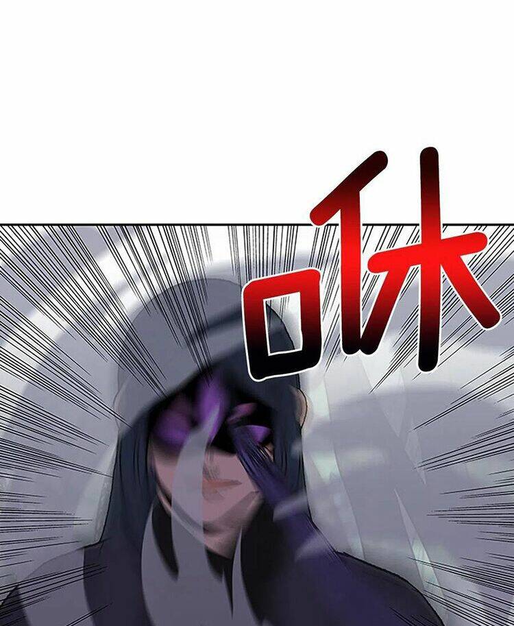 Học Sĩ Tái Sinh: Chapter 216