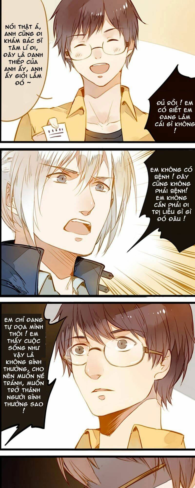 Hằng Mộng Nam Thần: Chapter 17