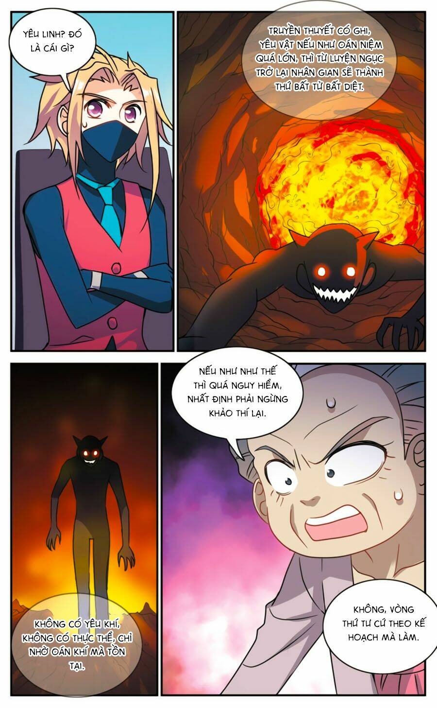 Tô Tịch Kỳ Quái: Chapter 87