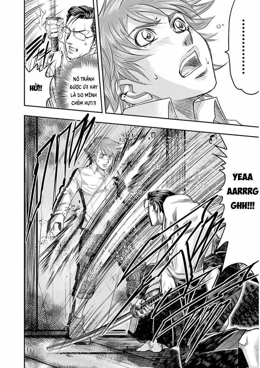 Choujin Sensen: Chapter 3