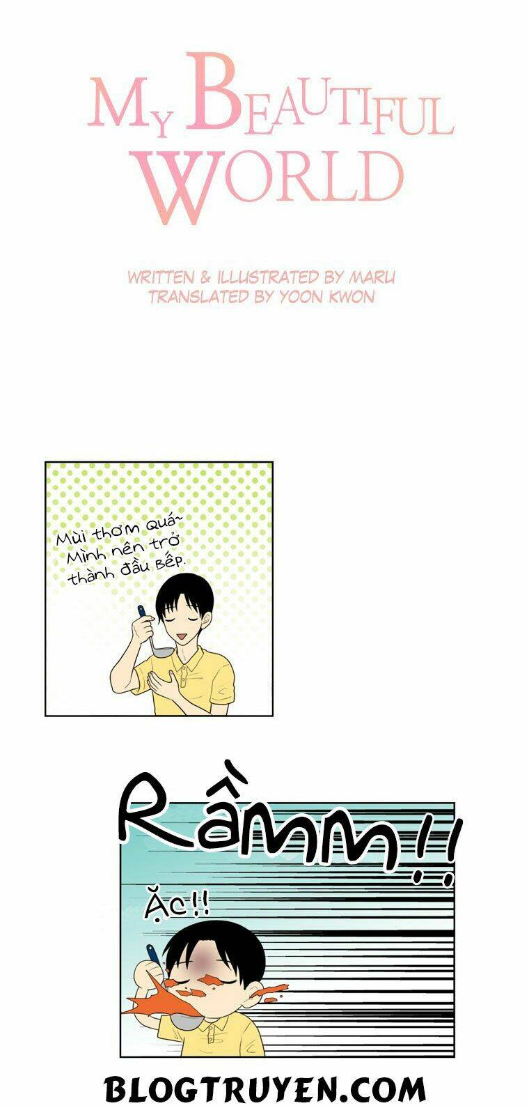 My Shining World: Chapter 28