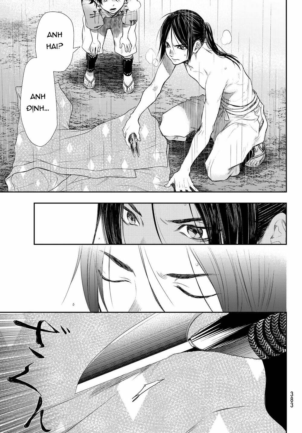 Kangibanka: Chapter 12