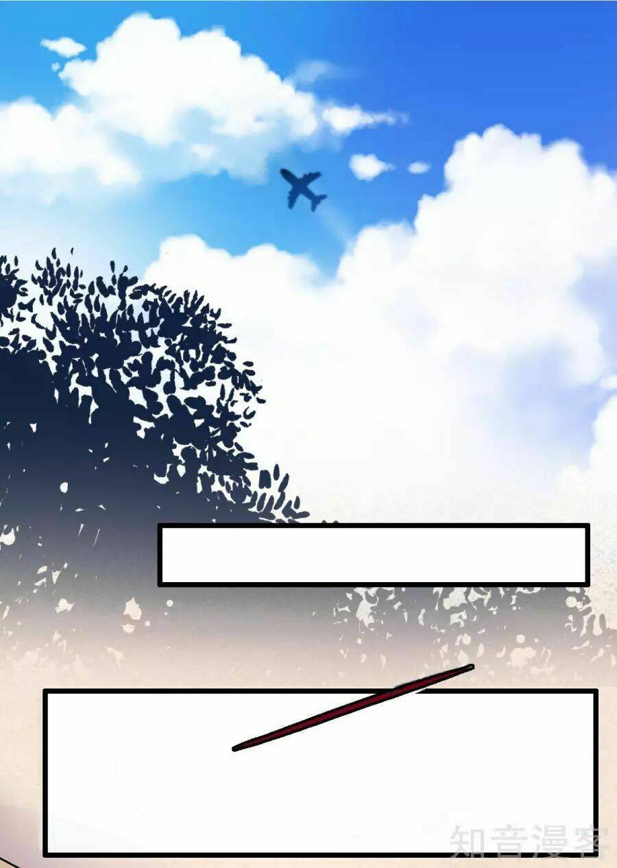 Cường Thế Tù Ái - Địch Thiếu Đừng Xằng Bậy: Chapter 2