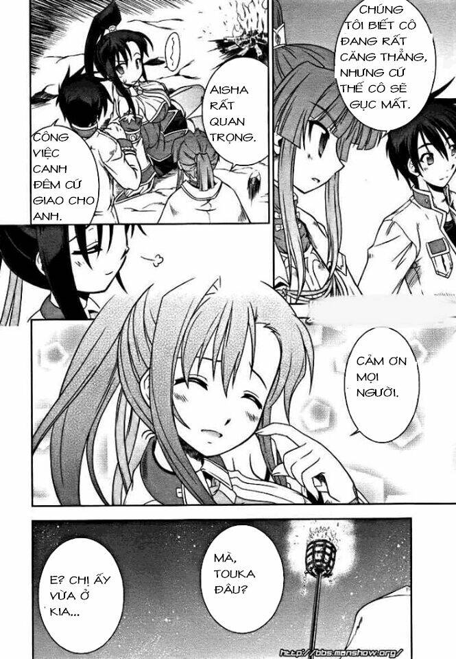 Shin Koihime Musou: Chapter 6