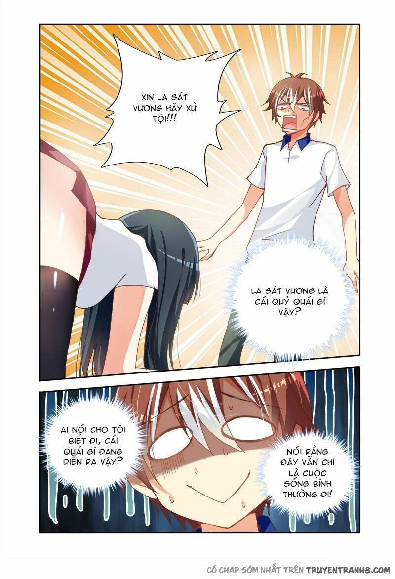 La Sát Đại Nhân Hãy Dừng Chân: Chapter 1