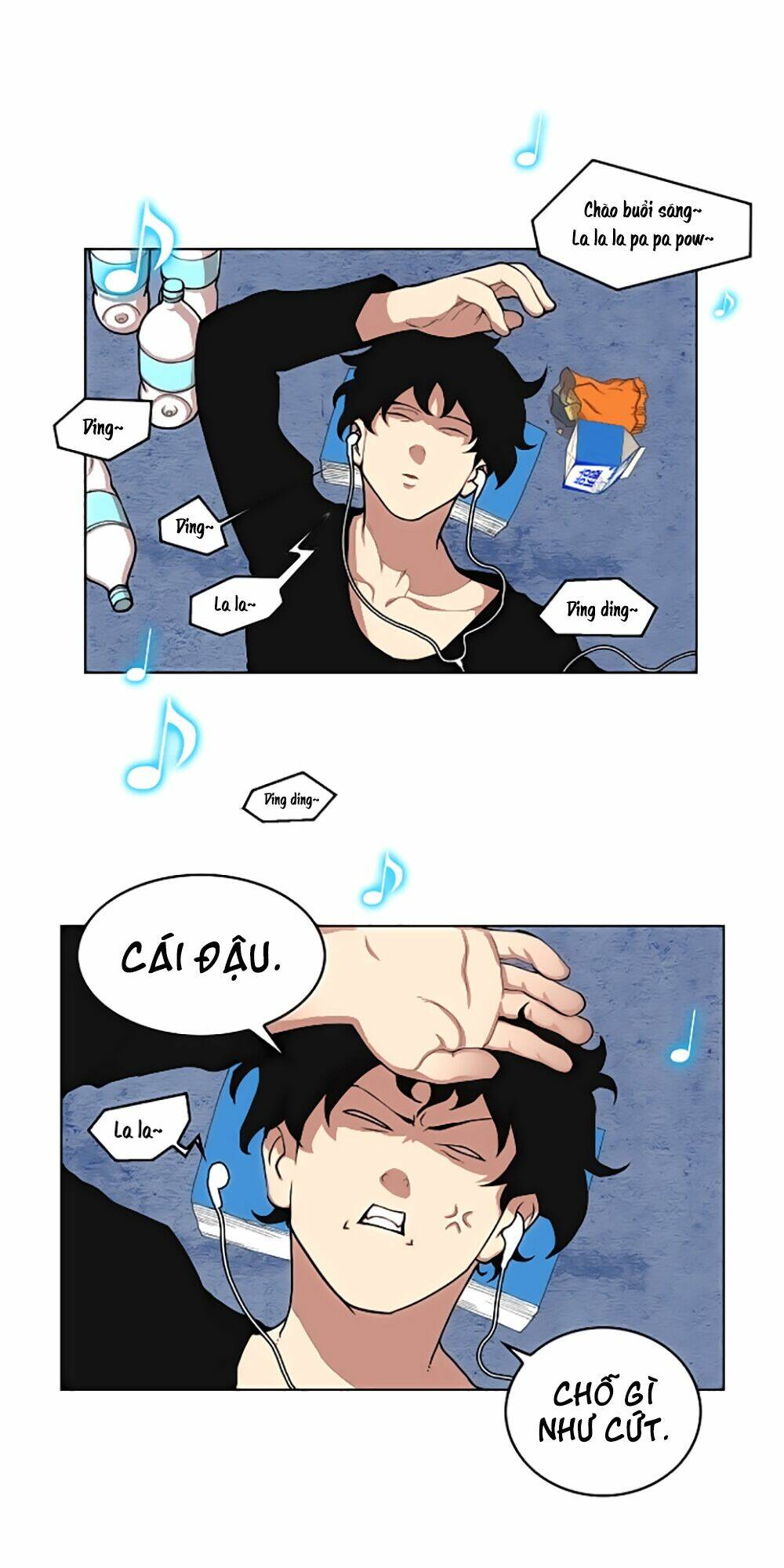 Hard Core Leveling Warrior: Chapter 12