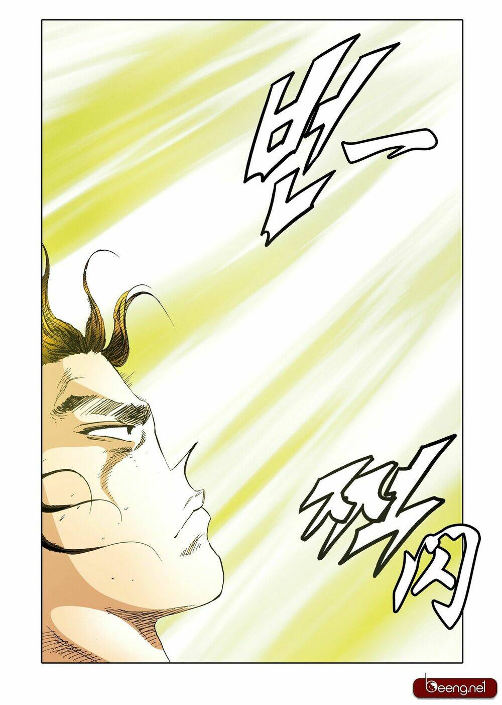 Nhật Tà Nguyệt Ma: Chapter 196