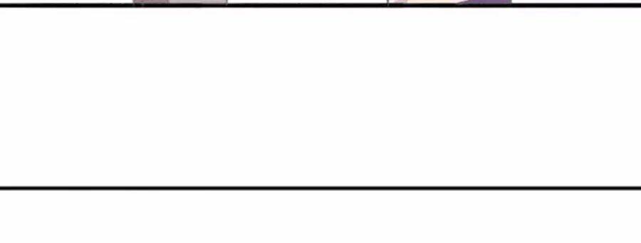 Mùi Hương Lãng Mạn: Chapter 33