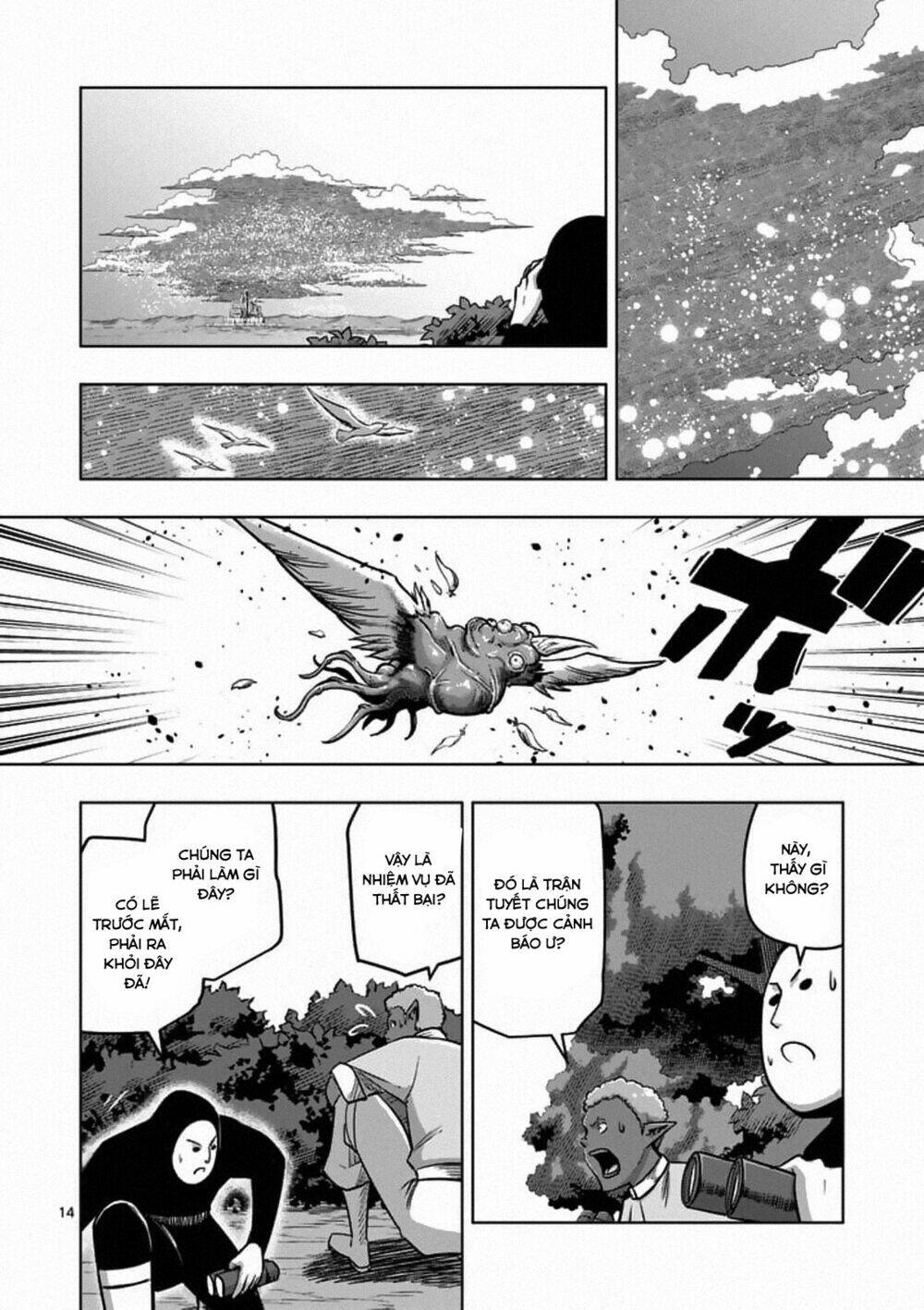Helck Manga: Chapter 86.1